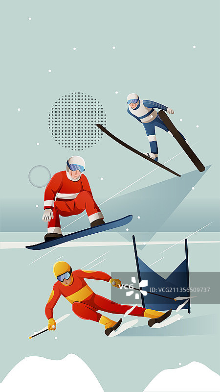 滑雪运动3个运动员正在滑雪比赛矢量插画图片素材