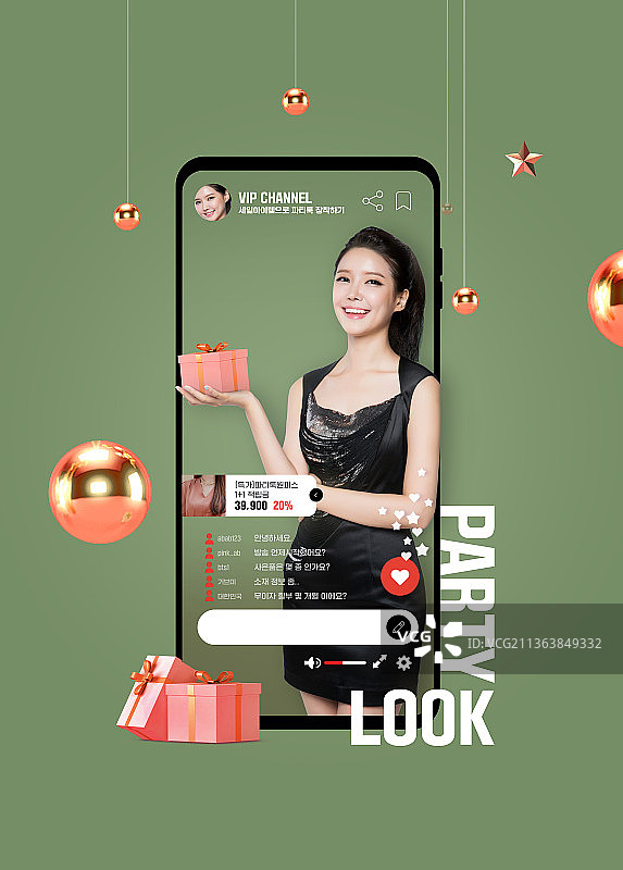 现场商业购物展示概念，亚洲韩国女性在智能手机框架图片素材