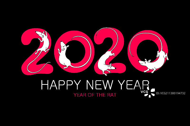 年鼠2020标志字母数字图片素材