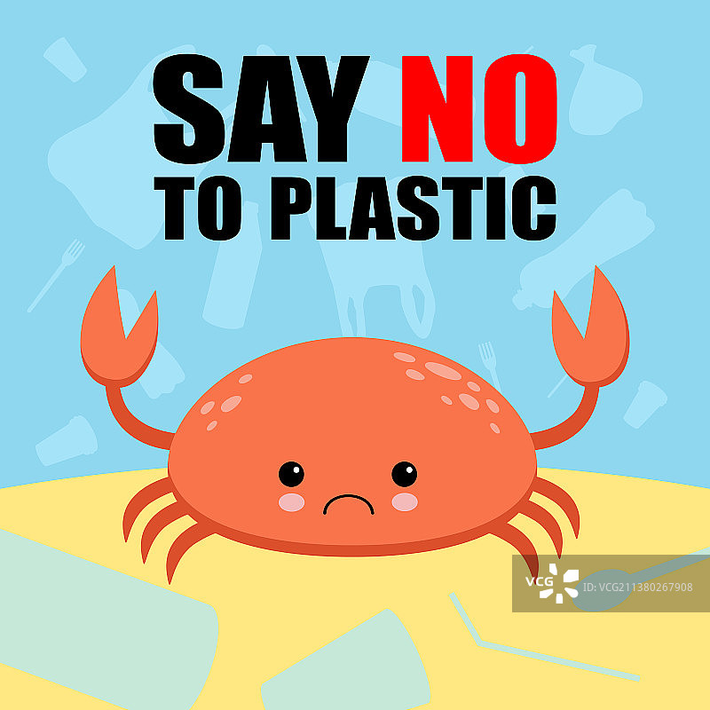 停止塑料污染横幅形象卡通图片素材