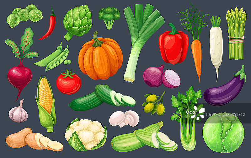 蔬菜图标设置图片素材