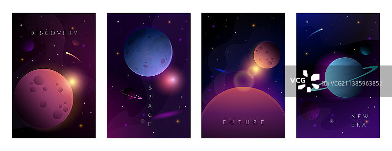 太空海报的未来天文学背景图片素材
