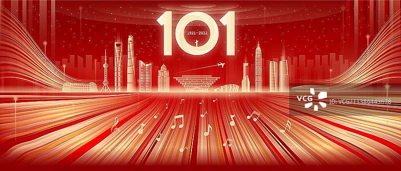 歌颂101周年上海城市矢量插画会议背景图片素材