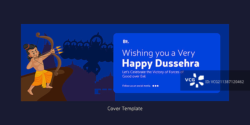 《快乐的杜塞赫拉》封面图片素材