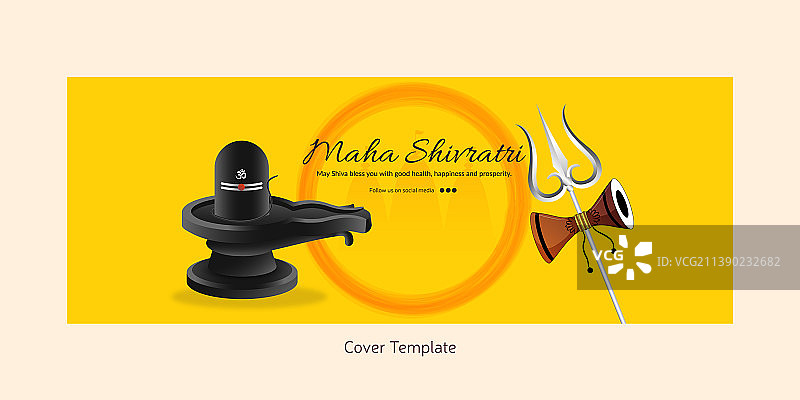 快乐的maha shivratri封面设计图片素材