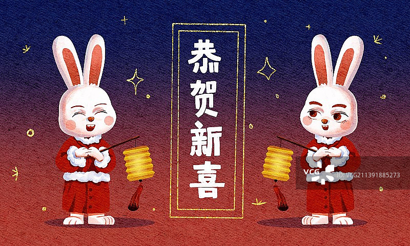 兔子中秋玉兔新年红色祝福喜庆兔年海报插画月亮中秋图片素材