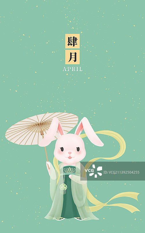 兔年四月生肖兔卡通插画海报图片素材