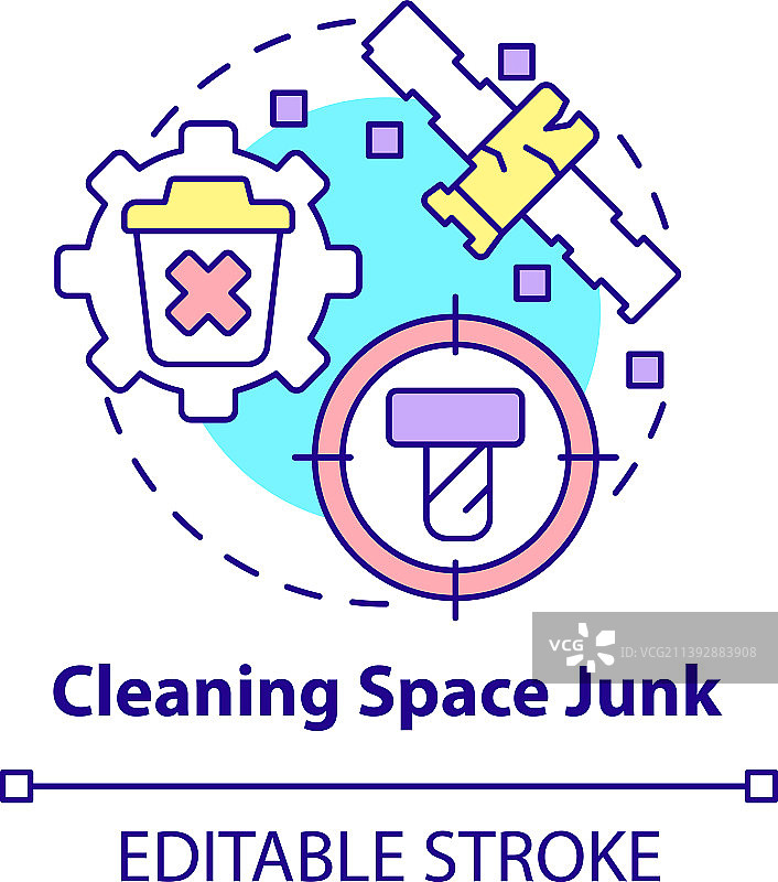清洁太空垃圾概念图标图片素材