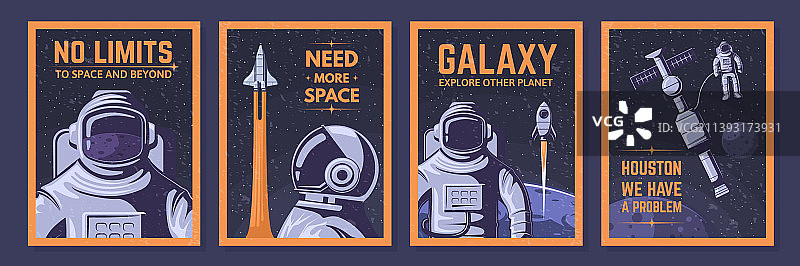 宇航员海报，太空探索者宇宙图片素材