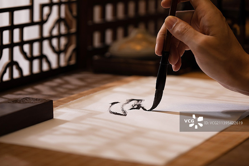 写毛笔字,笔触,书法,中国文化图片素材