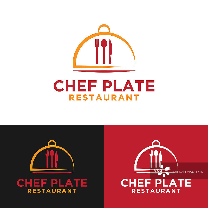 厨师盘餐厅标志设计模板图片素材