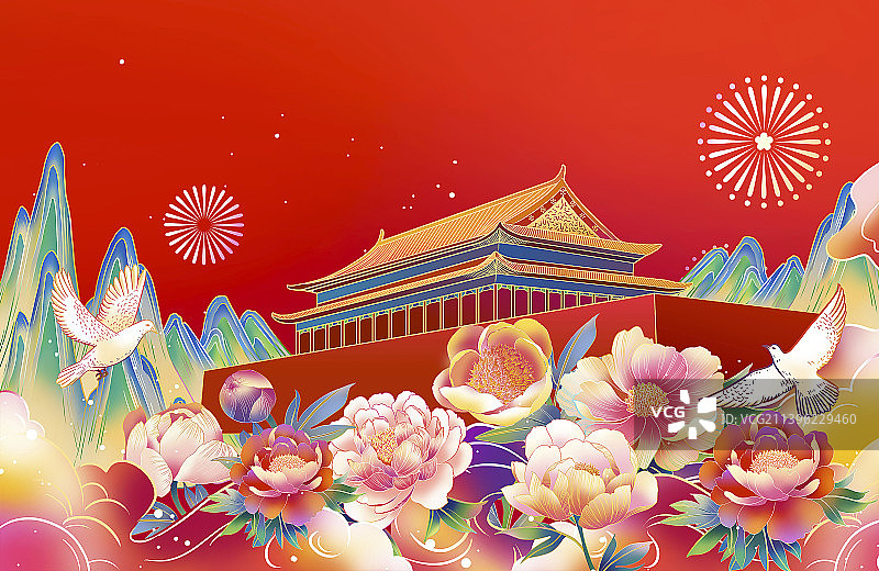国庆节的鲜花礼花庆典背景插画图片素材