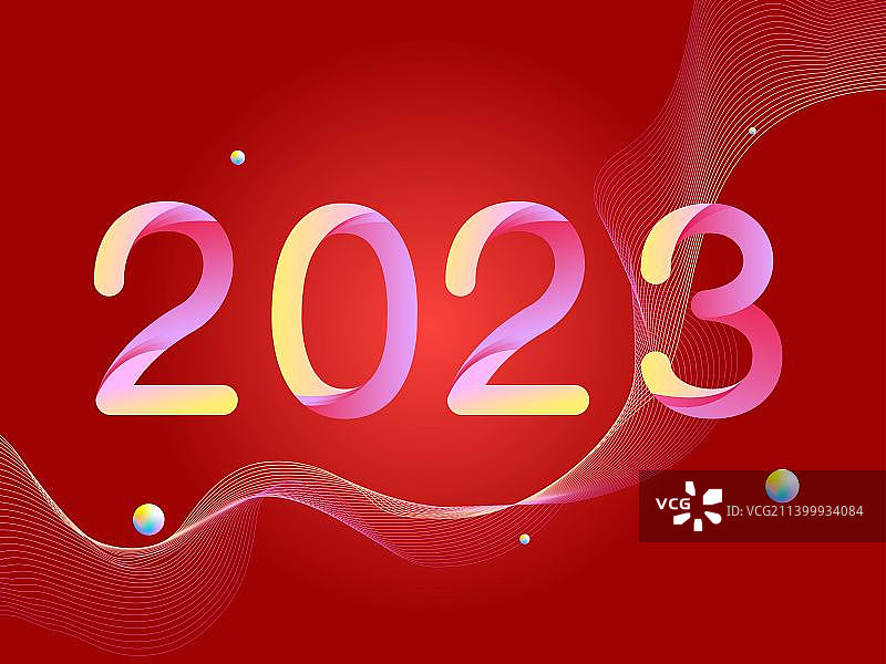 2023年兔年3D字体设计插画海报模版图片素材