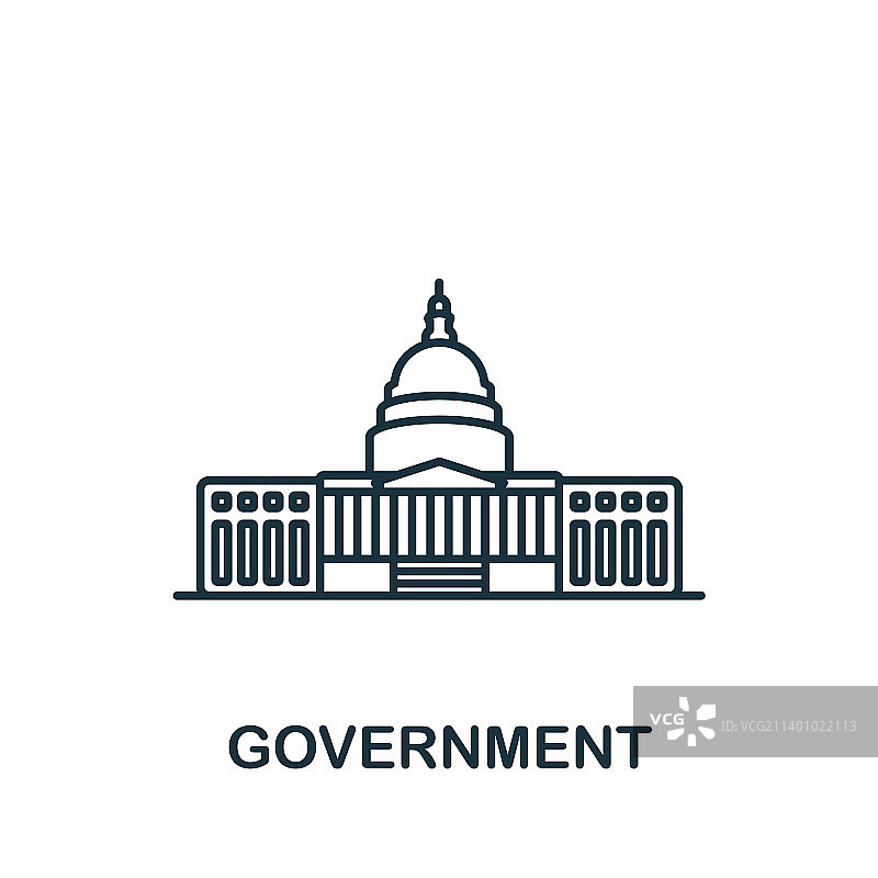 政府图标单色简单图标图片素材
