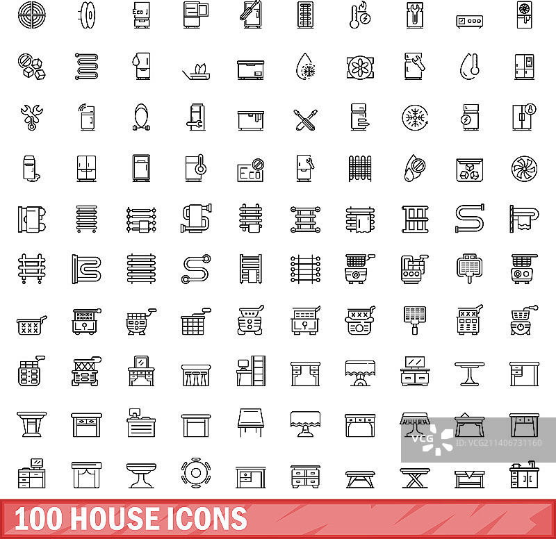 100个房屋图标设定轮廓风格图片素材