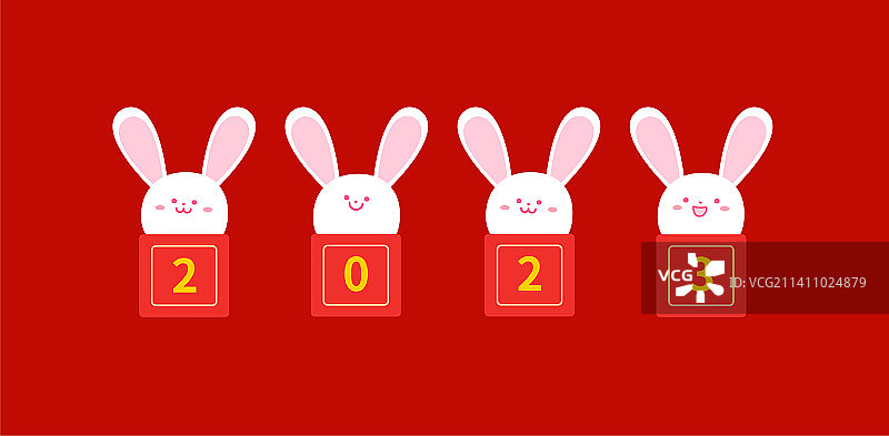 春节新年可爱的卡通兔子海报，2023年，兔年IP形象设计新年春节除夕小年元旦贴纸文创海报图片素材