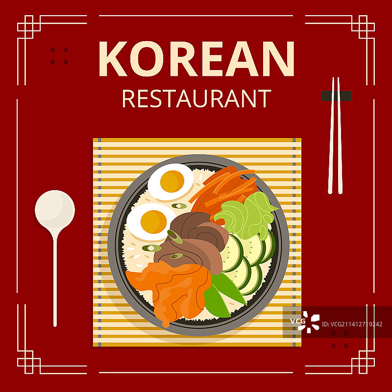 手绘的韩国餐厅海报图片素材