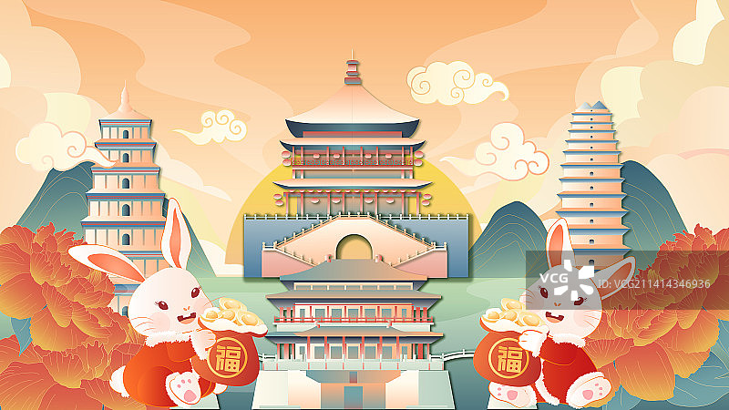 兔年春节西安城市建筑矢量横版插画图片素材