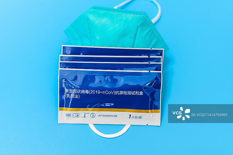 医用防护口罩及抗原检测试剂盒图片素材