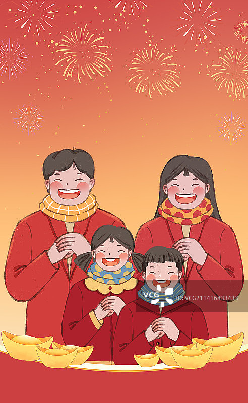 中国传统节日春节除夕全家福一家人团圆拜年插画图片素材