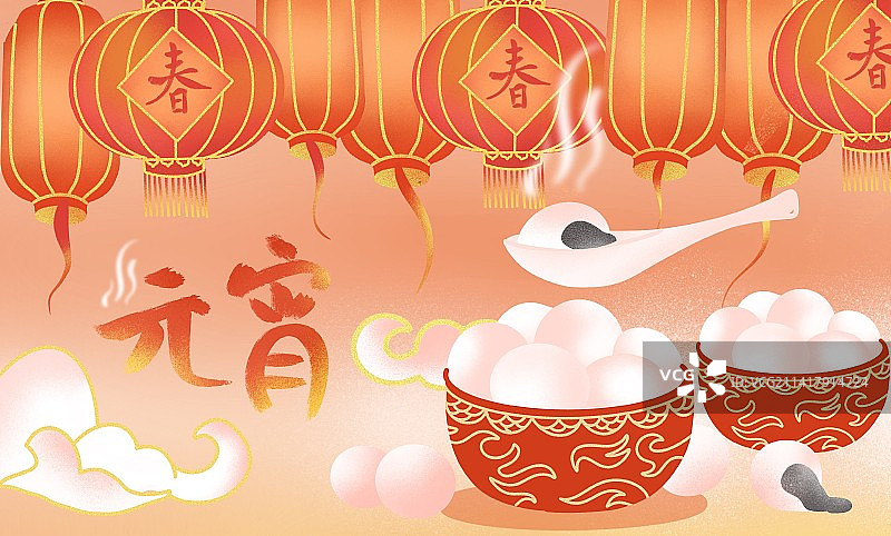 传统元宵佳节新年节日插画海报图片素材