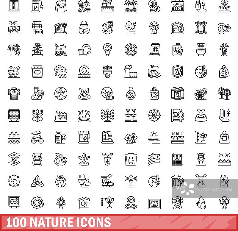 100个自然图标设置轮廓样式图片素材