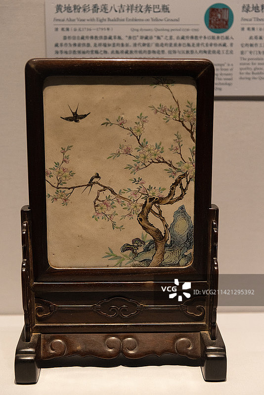 中国国家博物馆中国古代瓷器展文物图片素材