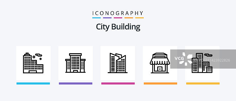 城市建筑线路5图标包包括房子图片素材