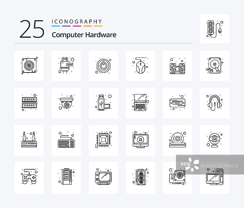 计算机硬件25线图标包包括图片素材