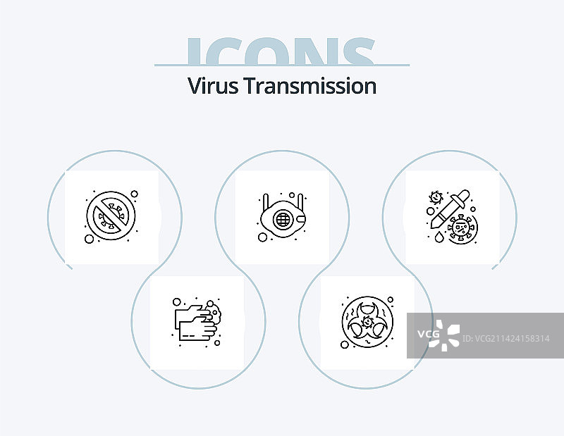 病毒传输线图标包5个图标设计图片素材