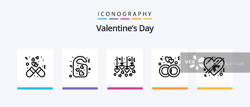 情人节5行图标包包括爱人图片素材