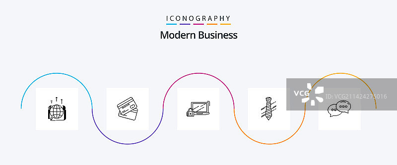 现代商务线5图标包包括登录图片素材