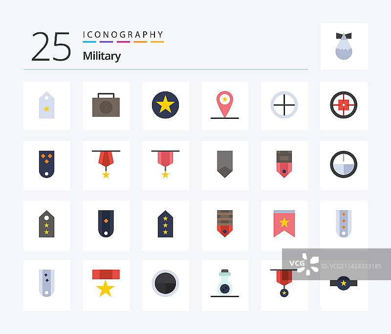 军事25平彩色图标包包括徽章图片素材