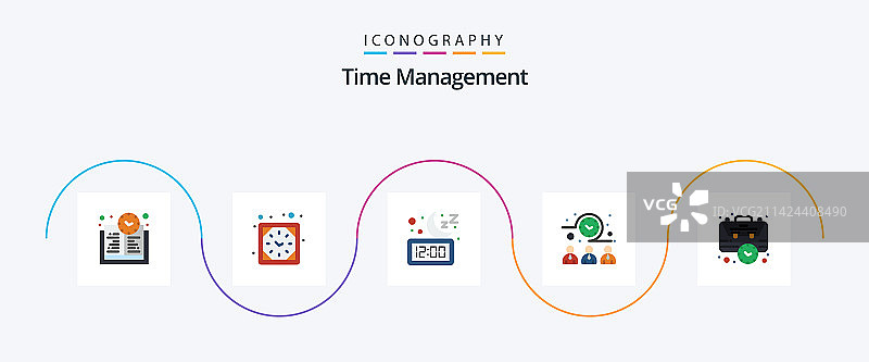 时间管理平5图标包包括图片素材
