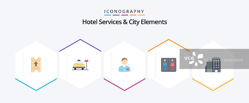 酒店服务与城市元素25平图标图片素材