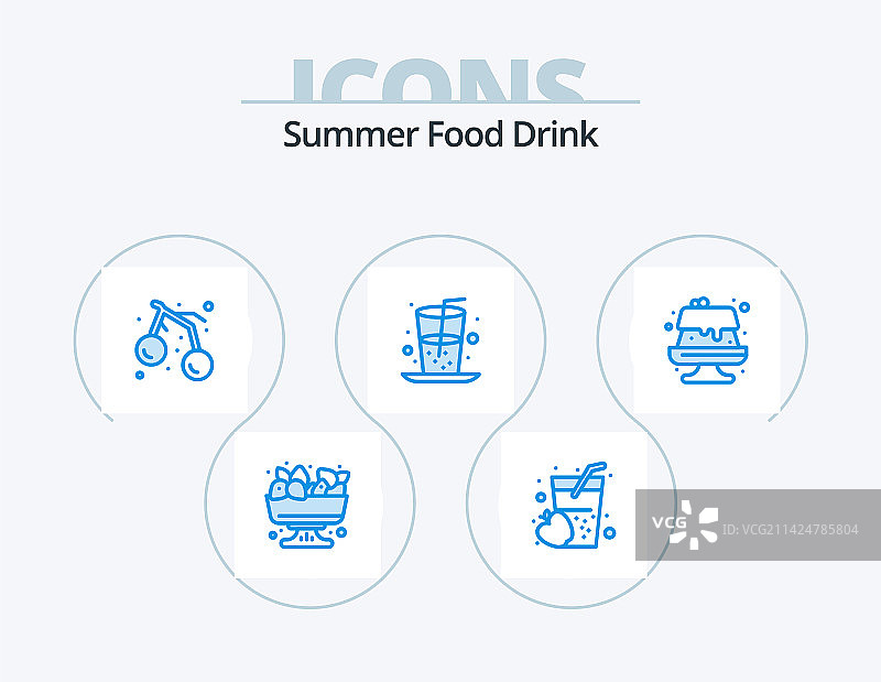 夏季食品饮料蓝色图标包5图标设计图片素材