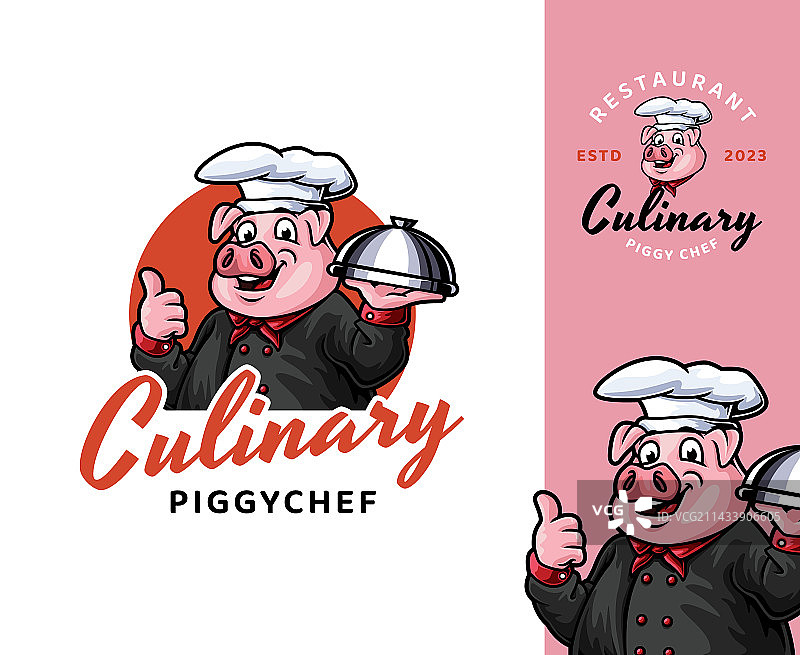 猪猪厨师吉祥物标志设计图片素材