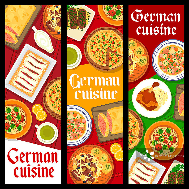 德菜餐厅菜品横幅图片素材