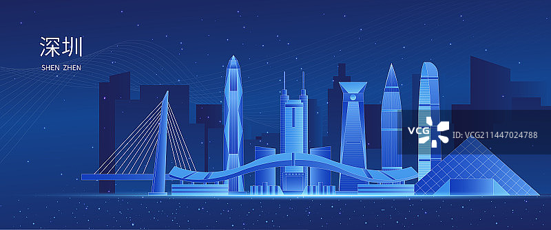 深圳发光渐变科技炫酷商务地标旅游矢量城市图片素材