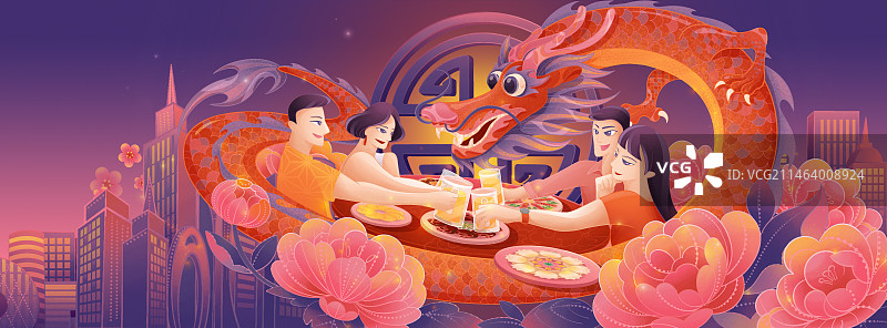 龙年春节团年饭创意插画图片素材