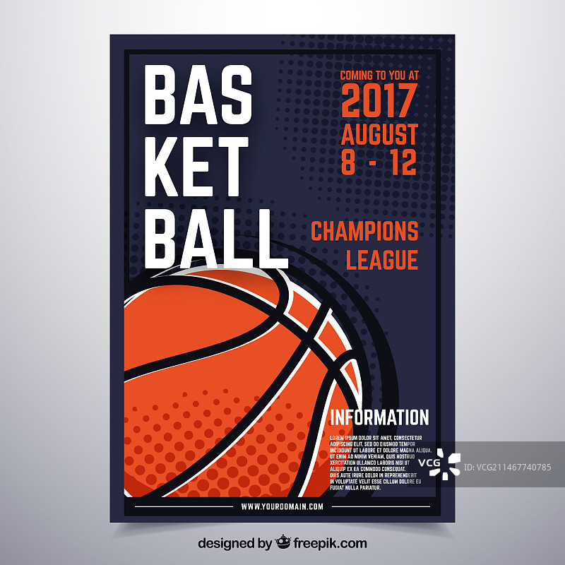 篮球海报设计图片素材
