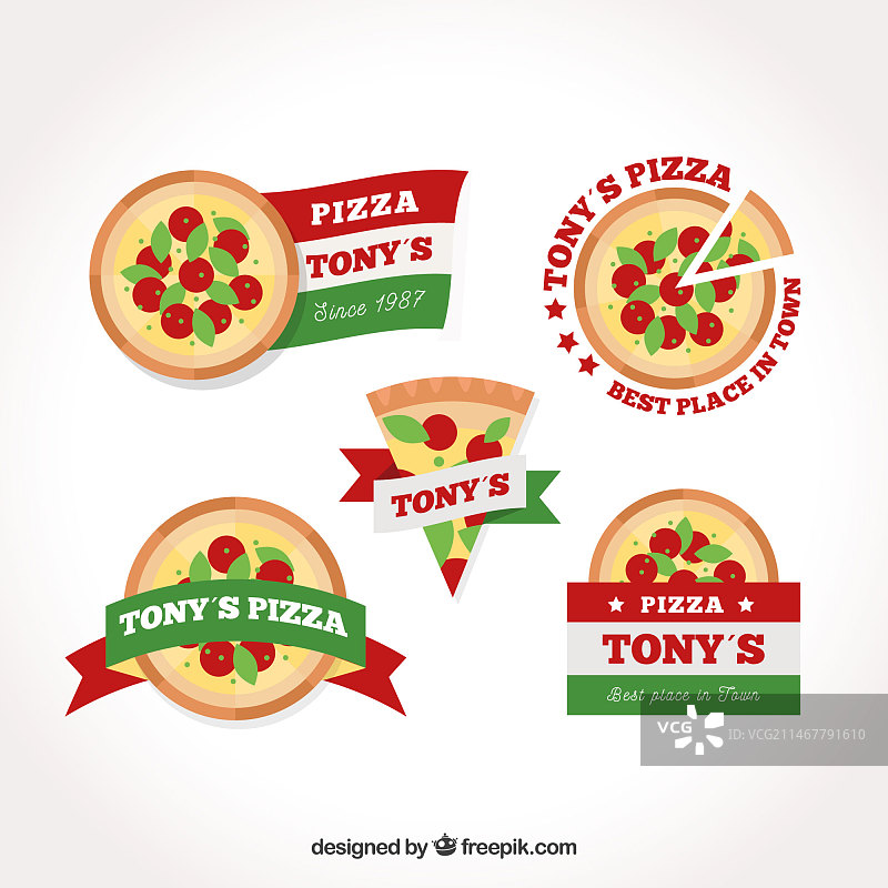 披萨标志系列图片素材