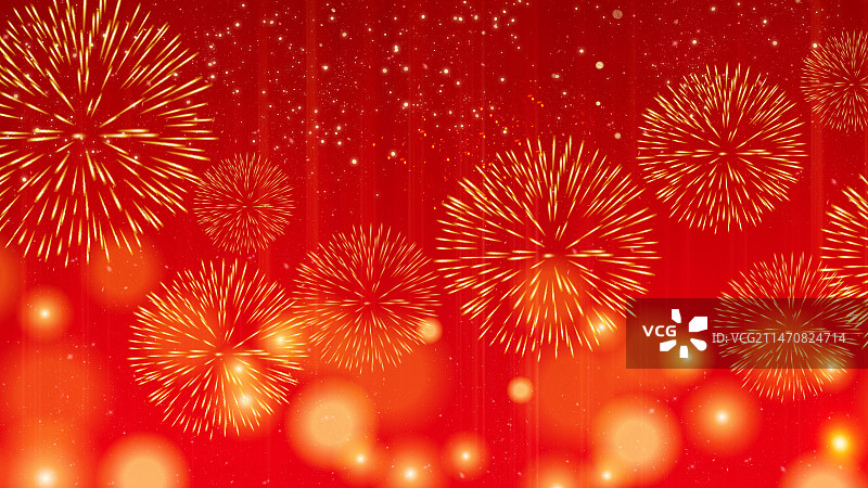 年会烟花星光点周年庆红色新年企业背景墙图片素材