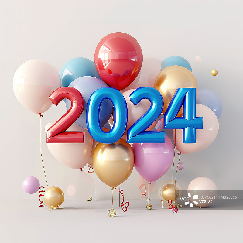 【AI数字艺术】2024新年气球材质的艺术字图片素材