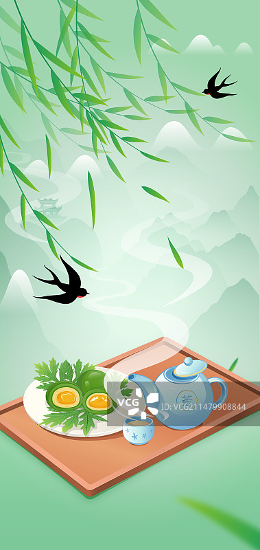 二十四节气系列- 清明节美食青团 茶 下雨时节春天绿色小清新矢量插画图片素材