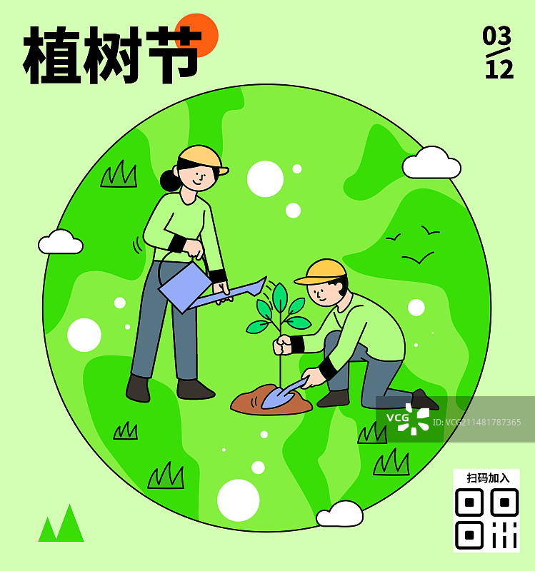 植树节地球种树的男女方形绿色海报图片素材