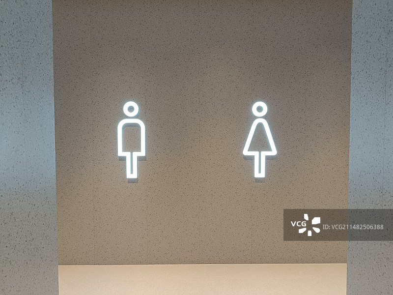 商标了公共厕所设施标志图片素材