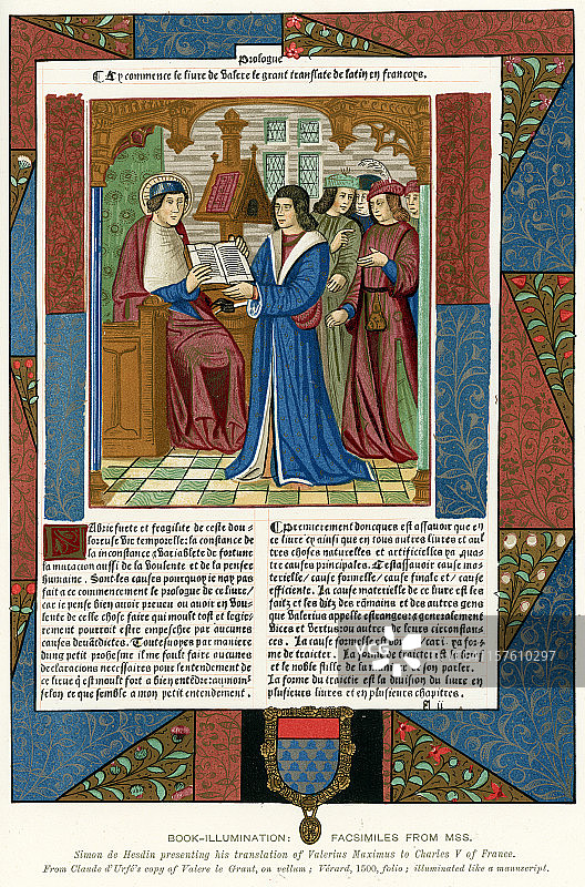 中世纪照明法国的查理五世图片素材