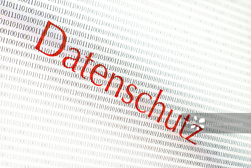 二进制码和字Datenschutz图片素材