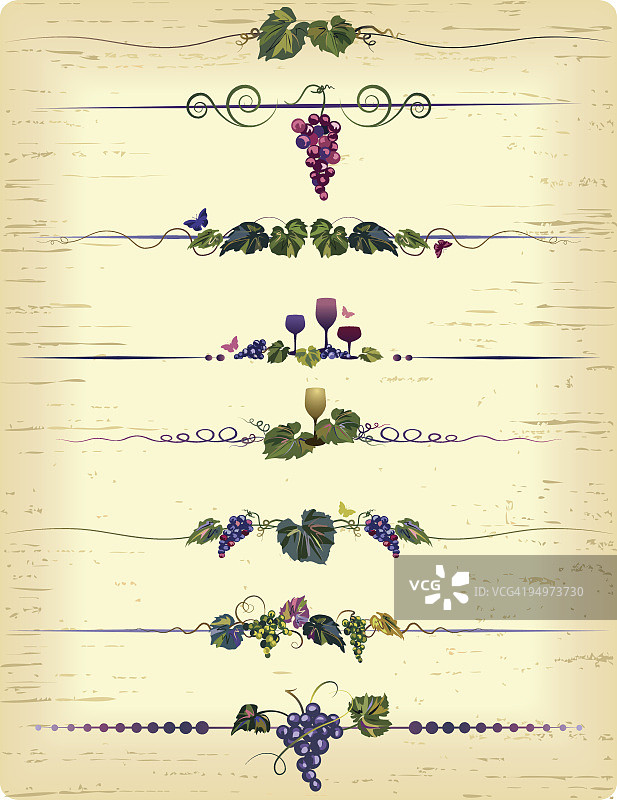 羊皮纸背景上的水彩葡萄酒元素和葡萄藤分隔图片素材